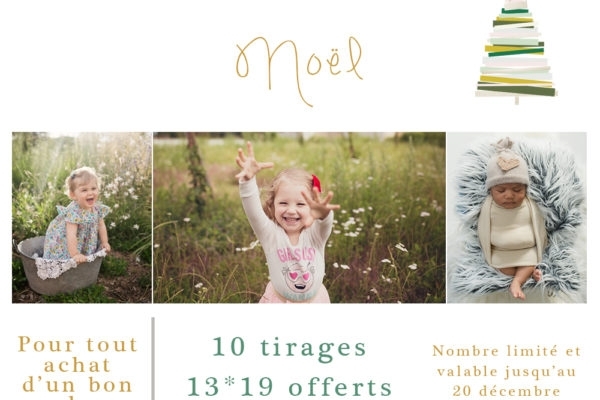 Offrez une séance photo pour Noël